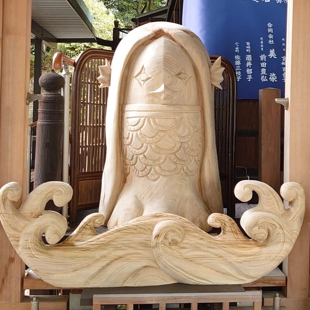 ⛩️ 이사하야 신사 (규슈 총수호 시멘구) 이미지 5